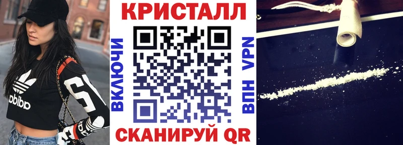 АМФЕТАМИН 97%  Купить где  Томмот 