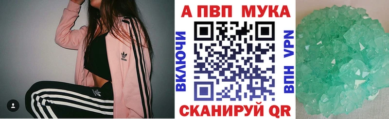 Купить  Томмот  Alpha PVP крисы CK 