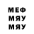 Метадон мёд Kartochka s.s.