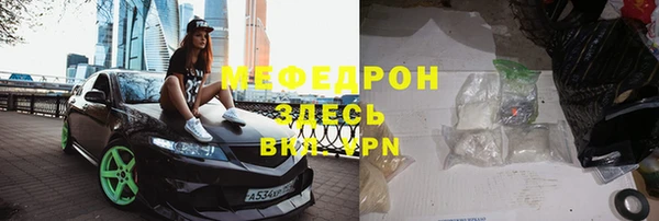 кокаин премиум Нея