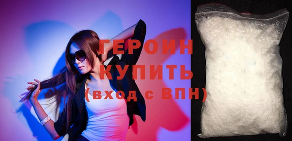 mix Новозыбков