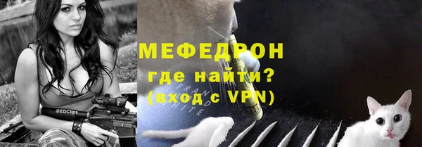 амф Новокубанск