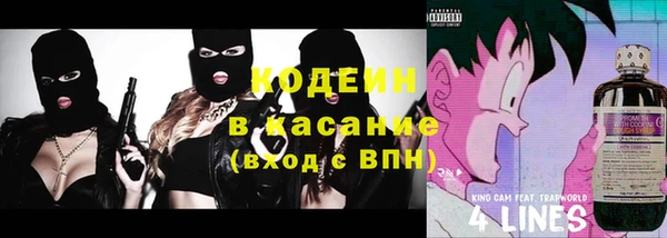 марки lsd Новодвинск