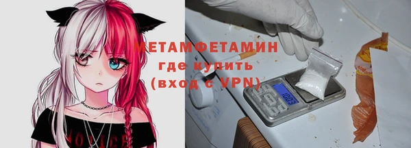 марки lsd Новодвинск