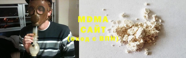 mix Новозыбков
