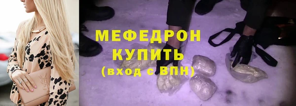 марки lsd Новодвинск