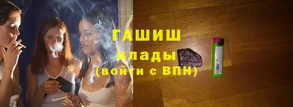 mix Новозыбков