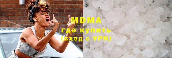 mix Новозыбков