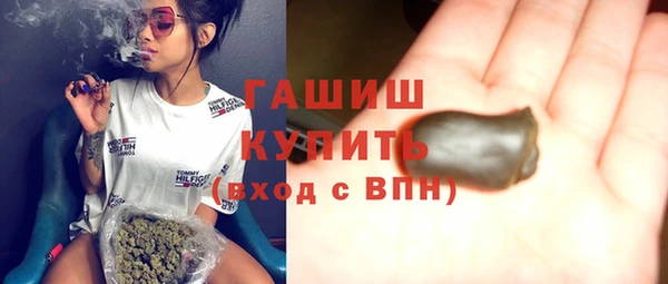 амф Новокубанск