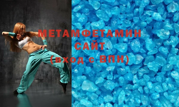 mix Новозыбков