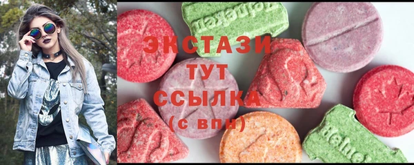 марки lsd Новодвинск