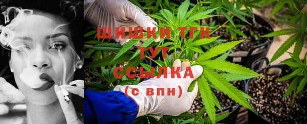 mix Новозыбков