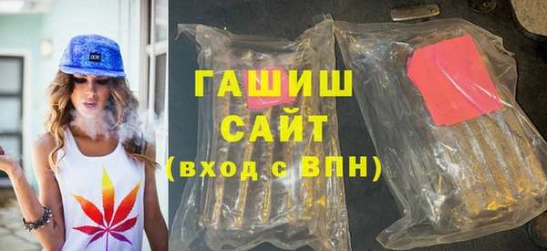 mix Новозыбков