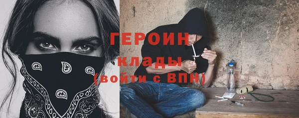 марки lsd Новодвинск