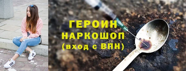 марки lsd Новодвинск