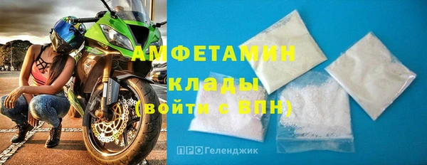 марки lsd Новодвинск