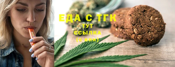 марки lsd Новодвинск