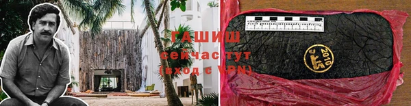 марки lsd Новодвинск