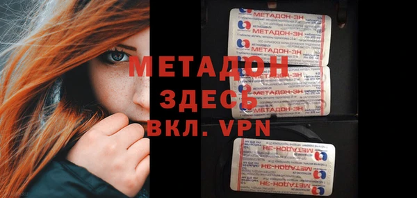 марки lsd Новодвинск